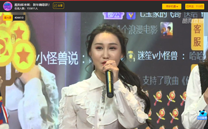 《酷狗哆来咪》开年嗨唱大趴 花僮一键变身机器人！
