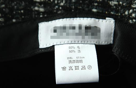 羊毛外套不会认面料？没关系！看到“这行字”，价格再低也别买