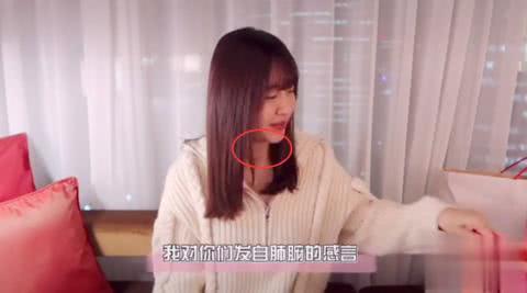 网友偶遇陈赫陪老婆张子萱逛内衣店，网友称她不像怀孕