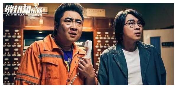 一个朋友写的，电影不知道怎么样，《缝纫机乐队》观后感写的真好