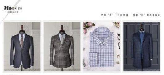 墨庄轻奢 | 与桑蚕丝质感相媲美的醋酸面料