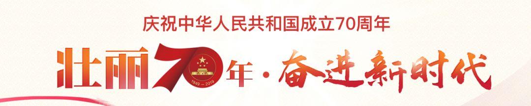 「新闻一锅烩」手机缴纳采暖费市民有机会中奖 | 大同选手全国桥牌赛总决赛夺冠