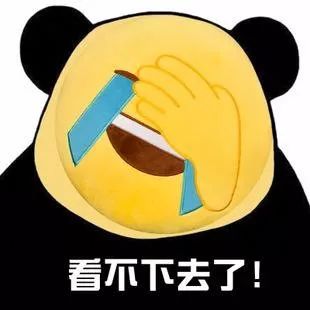 淄博一商场前，2名男子刚出现，就被一群人控制！发生了什么