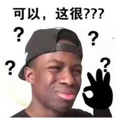 淄博一商场前，2名男子刚出现，就被一群人控制！发生了什么