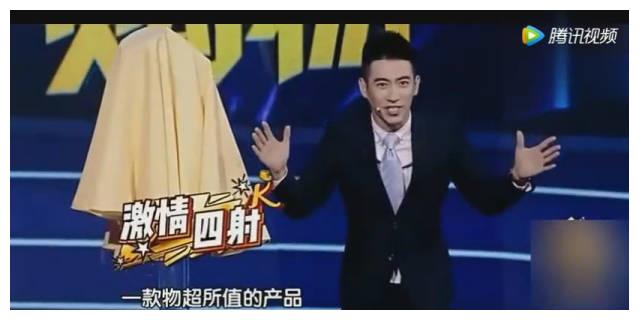 跨届喜剧王斯琴高娃的霸气处理家庭纷争像是走场