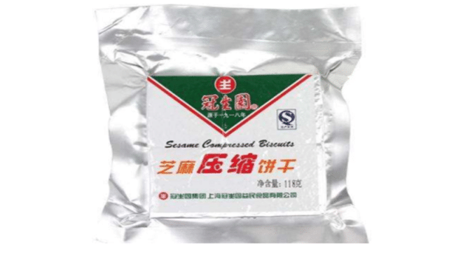 士兵在战场上靠什么充饥?军用压缩饼干是最佳选择,主要很抗饿