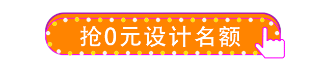 涨姿势！国外豪华住宅“灯笼屋”可以这样设计？