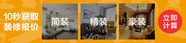 涨姿势！国外豪华住宅“灯笼屋”可以这样设计？