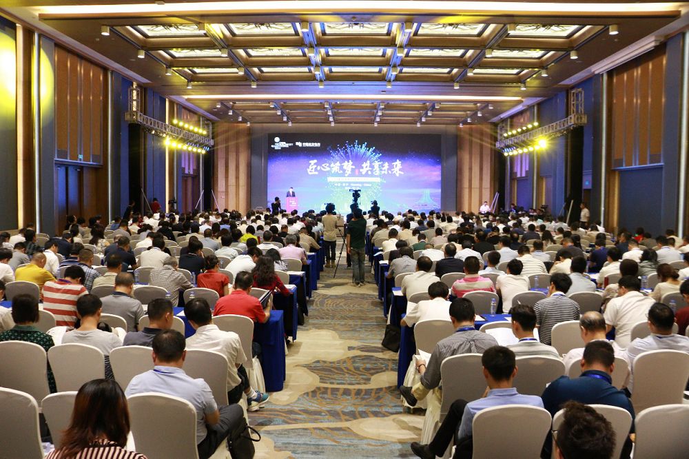 匠心筑梦 共享未来！2019年中国电力技术经济高端论坛在南宁举办
