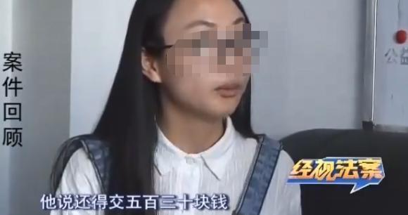 女大学生网购宠物，没想到却掉入陷阱，卖家：把猫换了还想讹钱？