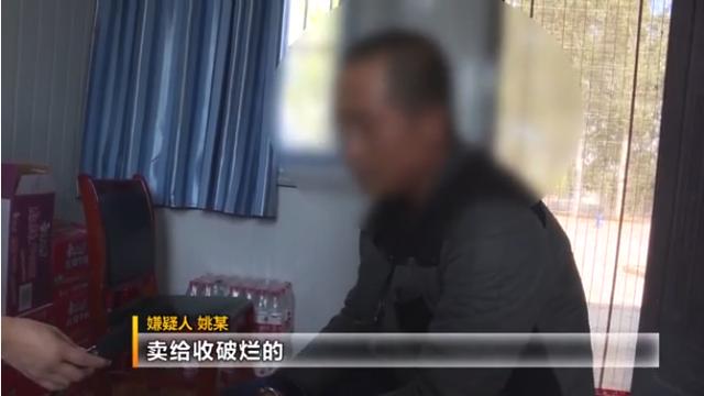 男子1年盗窃钢材35次 总价值50余万元 全是因为他有这个便利