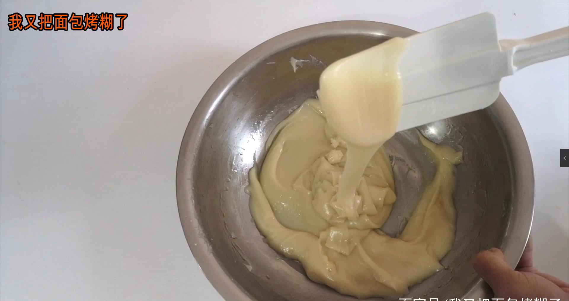 4个材料教你做最简单的饼干,又脆又好吃,新手一看就会