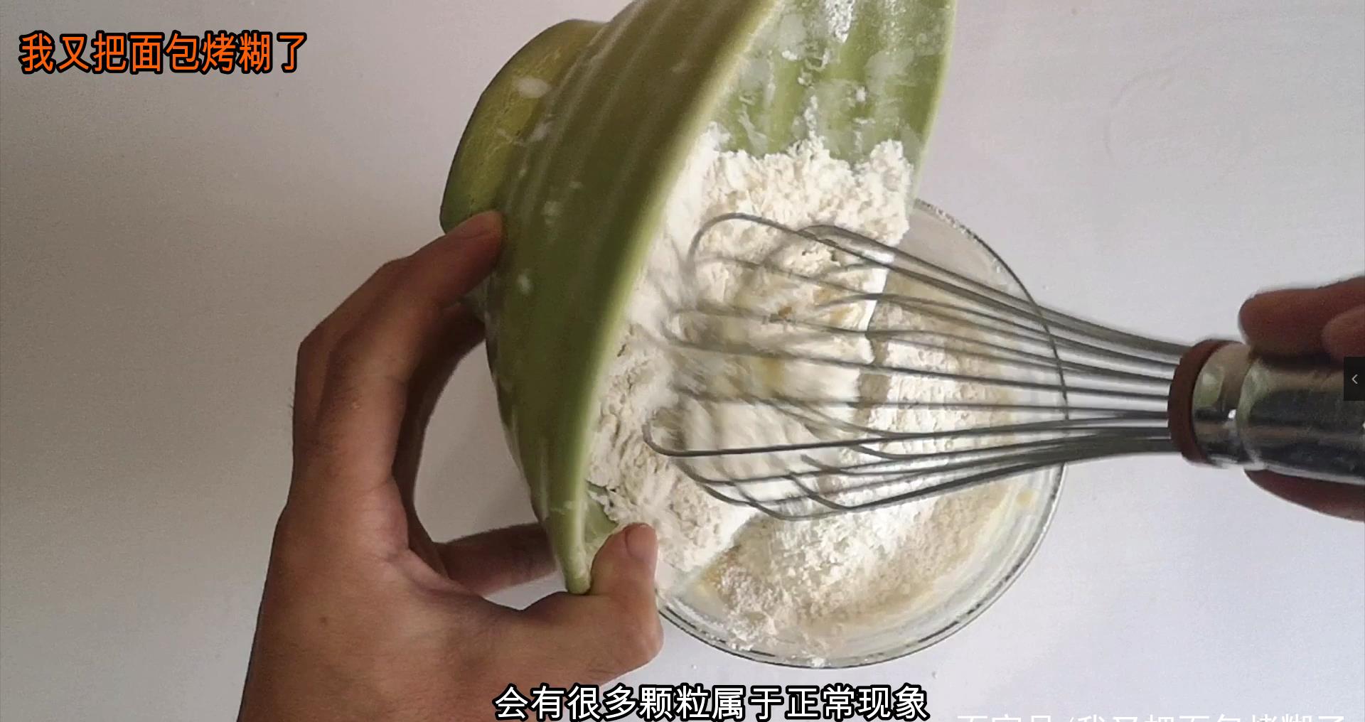 4个材料教你做最简单的饼干,又脆又好吃,新手一看就会