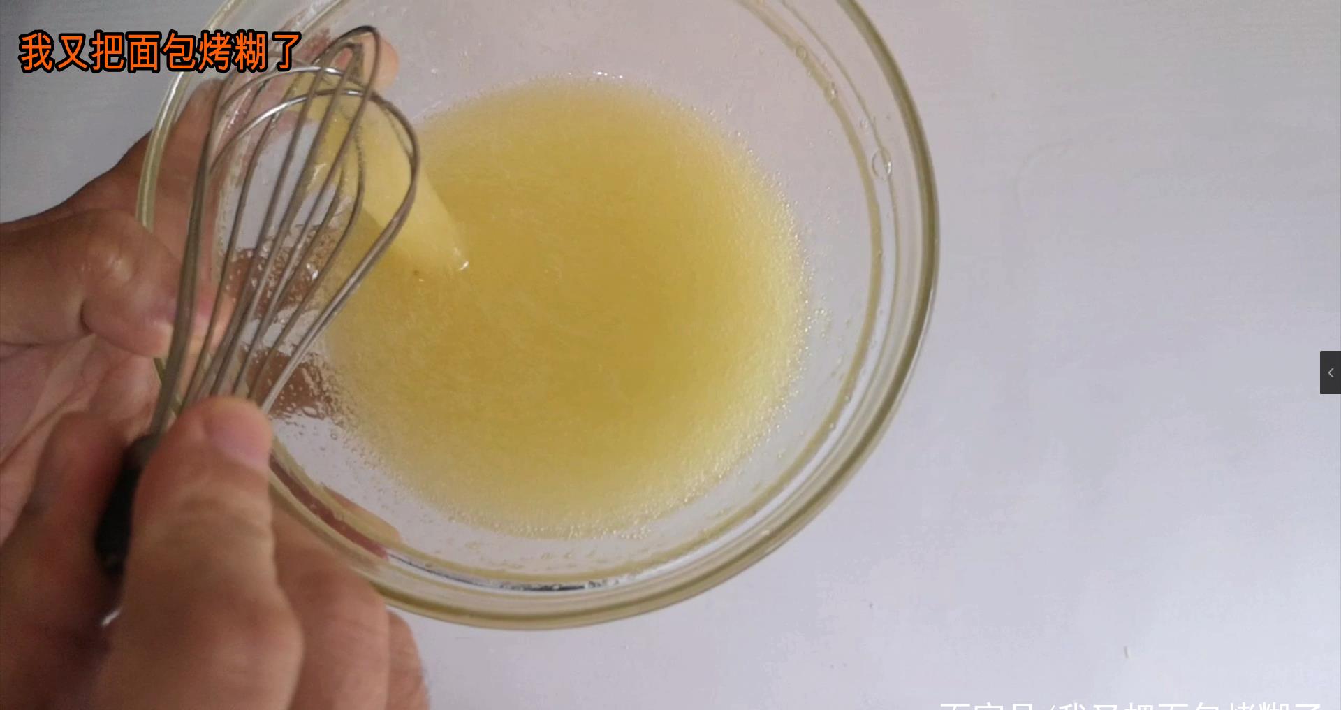 4个材料教你做最简单的饼干,又脆又好吃,新手一看就会