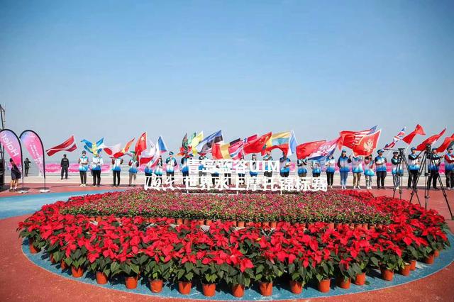 青岛蓝谷UIM—海尔世界水上摩托锦标赛圆满收官