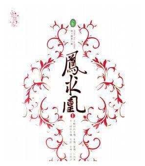 关晓彤新资源，头顶缝纫机和盆栽，这样的古装戏真的好看吗