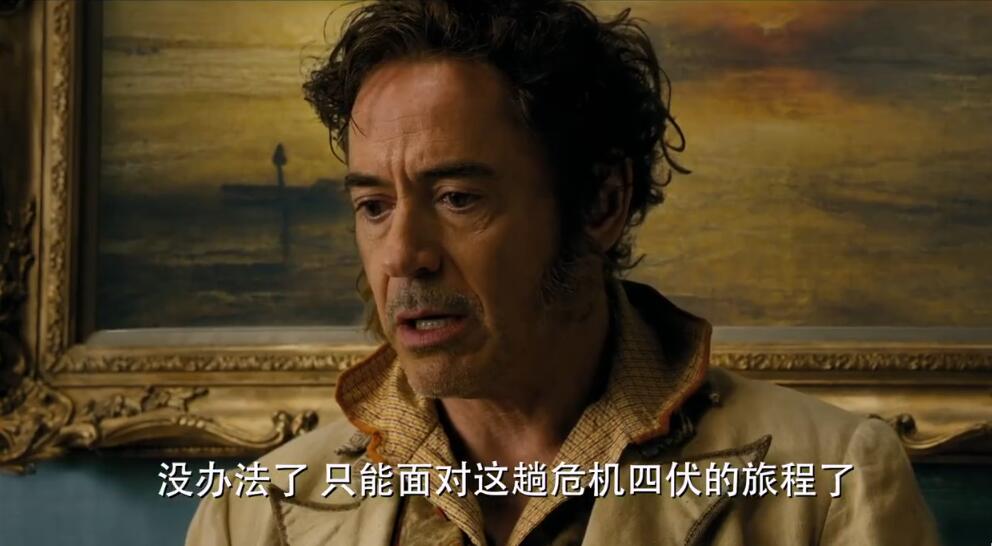 小罗伯特唐尼新电影曝光！这次演的却不是钢铁侠，老粉心酸了