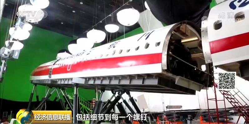 硬核！《中国机长》里的空客A319飞机竟是道具！1:1还原，精确到每一颗螺丝钉