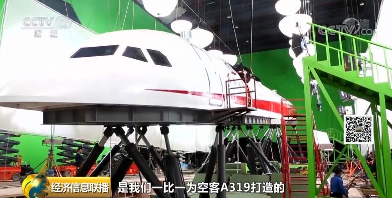 硬核！《中国机长》里的空客A319飞机竟是道具！1:1还原，精确到每一颗螺丝钉