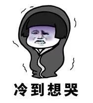 沈阳发布供热规定！这种情况的采暖费，不用你掏钱！