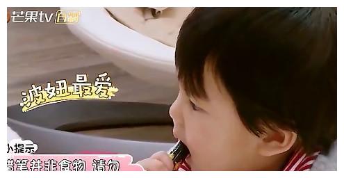 《妈妈是超人3》波妞真的很贪吃哎，比起咘咘波妞更欠“修理”