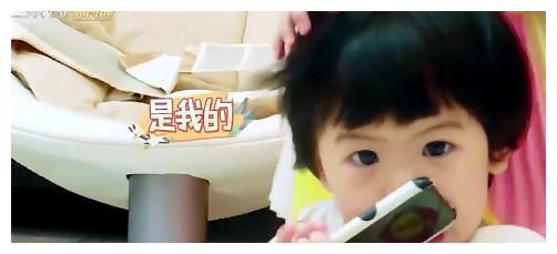 《妈妈是超人3》波妞真的很贪吃哎，比起咘咘波妞更欠“修理”