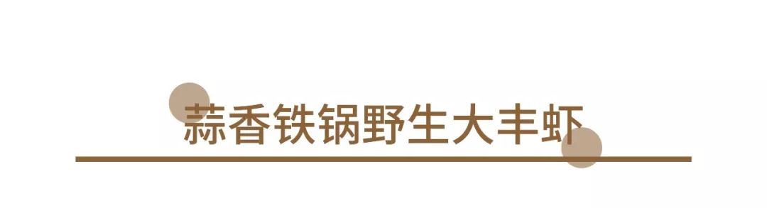 红酒情人节！5折吃『艺术品葡萄酒西餐厅』，你心爱的TA值得！