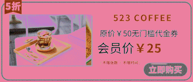 红酒情人节！5折吃『艺术品葡萄酒西餐厅』，你心爱的TA值得！