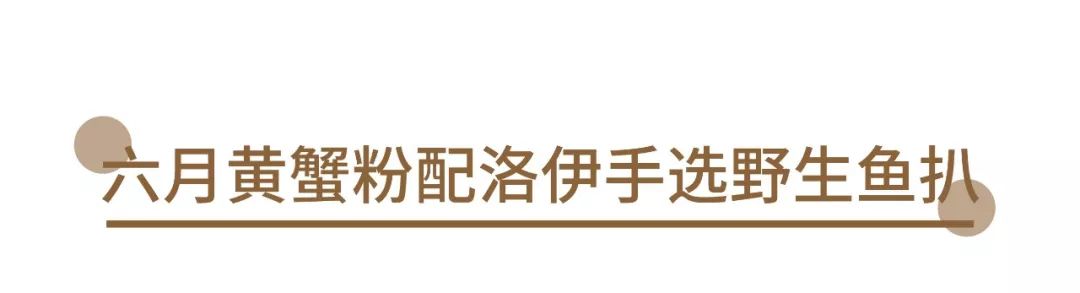 红酒情人节！5折吃『艺术品葡萄酒西餐厅』，你心爱的TA值得！