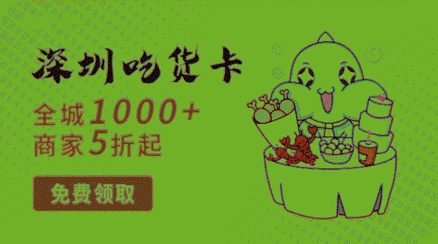 红酒情人节！5折吃『艺术品葡萄酒西餐厅』，你心爱的TA值得！