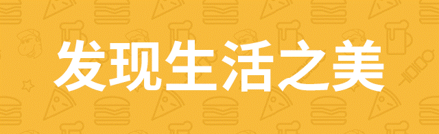 红酒情人节！5折吃『艺术品葡萄酒西餐厅』，你心爱的TA值得！