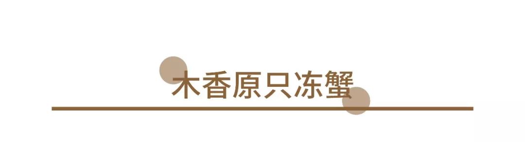 红酒情人节！5折吃『艺术品葡萄酒西餐厅』，你心爱的TA值得！