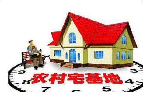 来硕律师|征地拆迁中，村民宅基地共墙纠纷怎么处理？