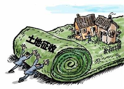 来硕律师|征地拆迁中，村民宅基地共墙纠纷怎么处理？