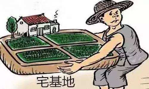 来硕律师|征地拆迁中，村民宅基地共墙纠纷怎么处理？