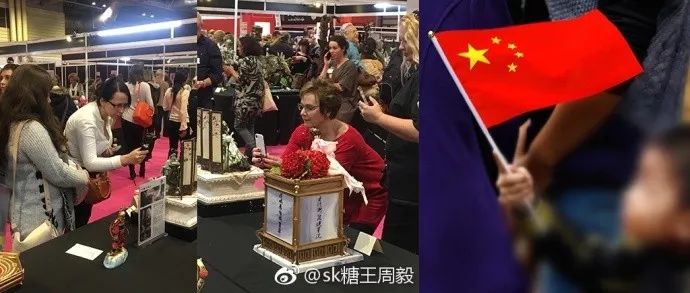 他从珠宝首饰到美容美发样样精通，只为做好一块蛋糕
