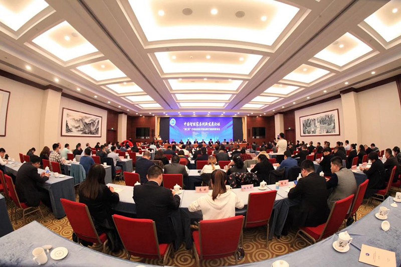 中国智能家居创新发展论坛在北京盛大召开