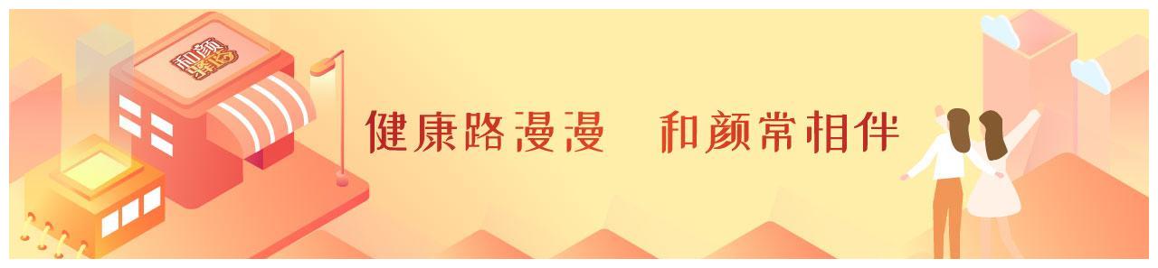 但凡吃几粒花生，都不至于为美图愁成这样