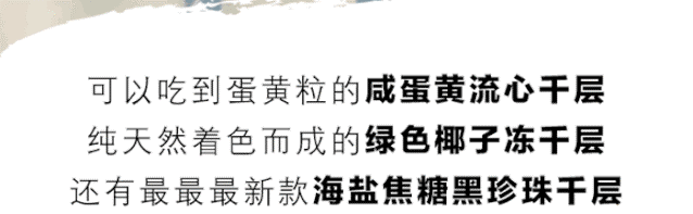 爸爸风装修、奶奶风餐具，你们见过比这更“土”的咖啡店吗?