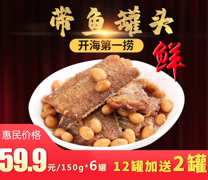 不少人发现今年采暖费比往年多了，采暖面积变大了，这是咋算的？