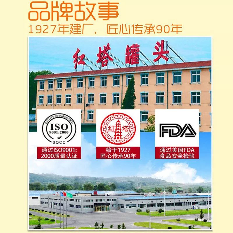 不少人发现今年采暖费比往年多了，采暖面积变大了，这是咋算的？
