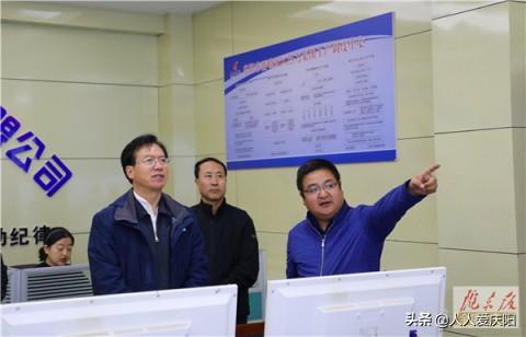 采暖期临近！市委书记贠建民调研西峰城区供热准备情况