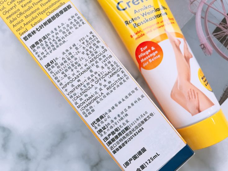 怕颈肩痛，怕关节疼？这个老品牌超管用，德国人用了88年！