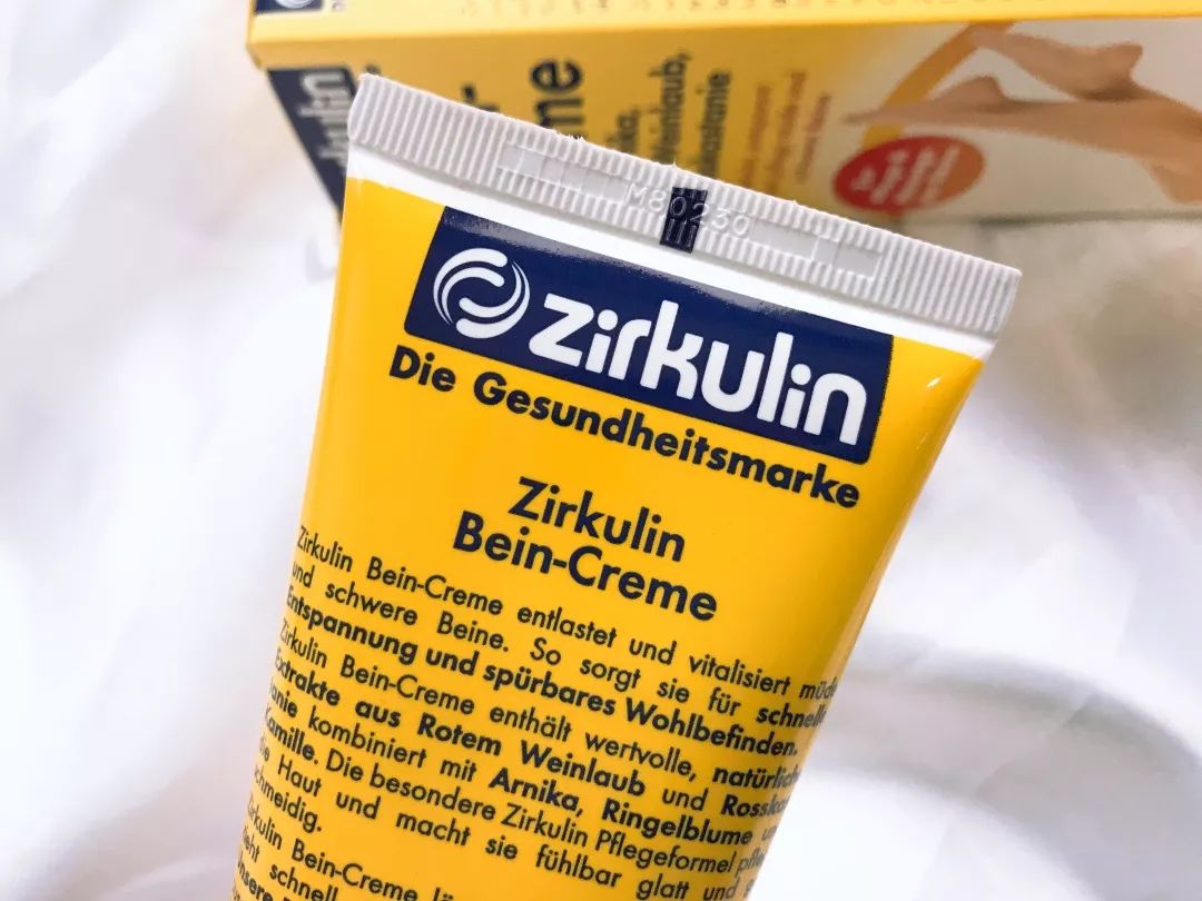 怕颈肩痛，怕关节疼？这个老品牌超管用，德国人用了88年！