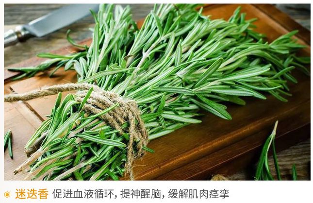 怕颈肩痛，怕关节疼？这个老品牌超管用，德国人用了88年！