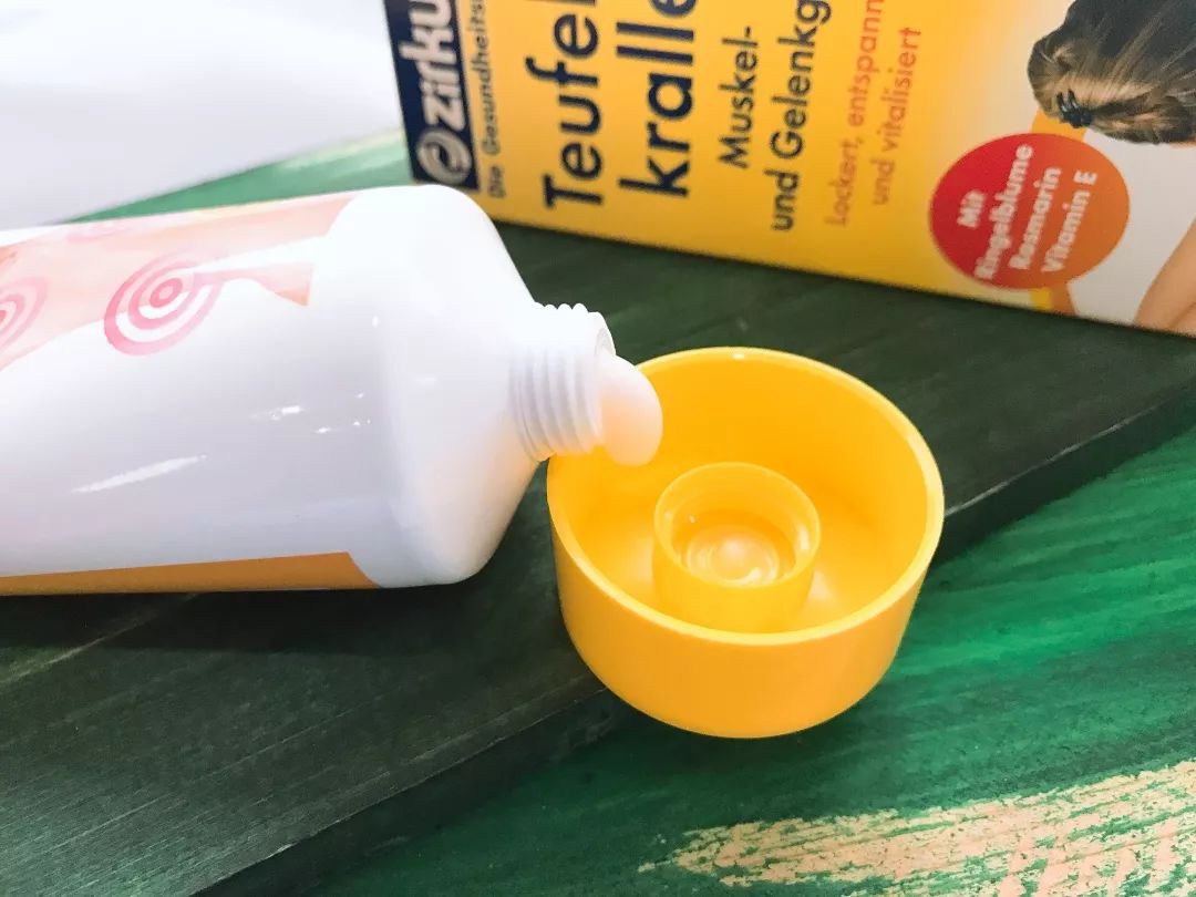 怕颈肩痛，怕关节疼？这个老品牌超管用，德国人用了88年！