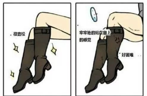 怕颈肩痛，怕关节疼？这个老品牌超管用，德国人用了88年！