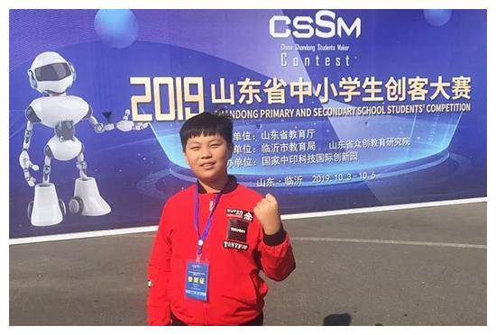 16日教育精选：老师上课佩带数码扩音器讲课，这样做合不合适？
