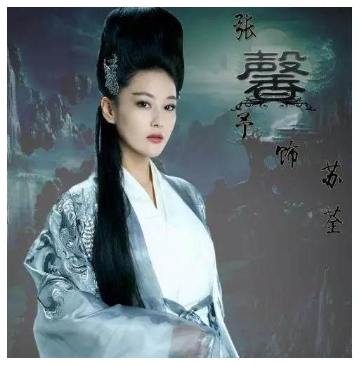 关晓彤的缝纫机不算啥，于正辣眼造型再升级，保剑锋头顶圣诞树！