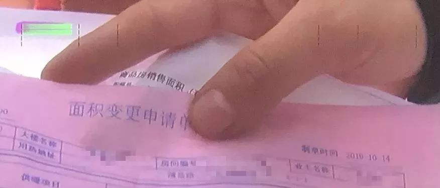 最新消息！沈阳下周开始“提前供暖”！不过今年采暖费比往年多了！原因是……